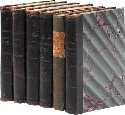 Гейне Г. Полное собрание сочинений Генриха Гейне. С приложением двух портретов Гейне / Под ред. и с биографическим очерком Петра Вейнберга. 2-е изд. СПб.: Изд. А.Ф. Маркса, 1904.